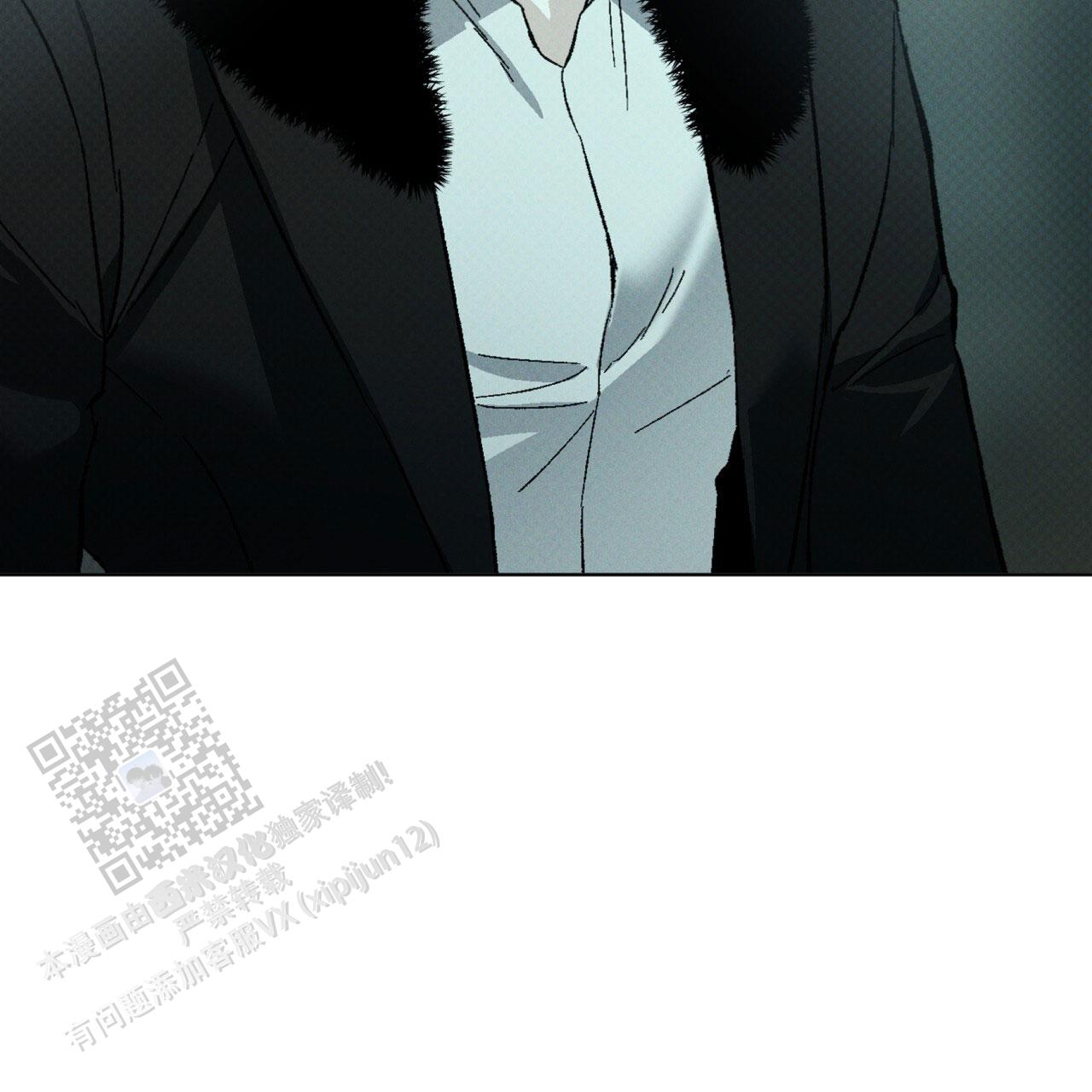代号任务免费漫画漫画,第43话1图