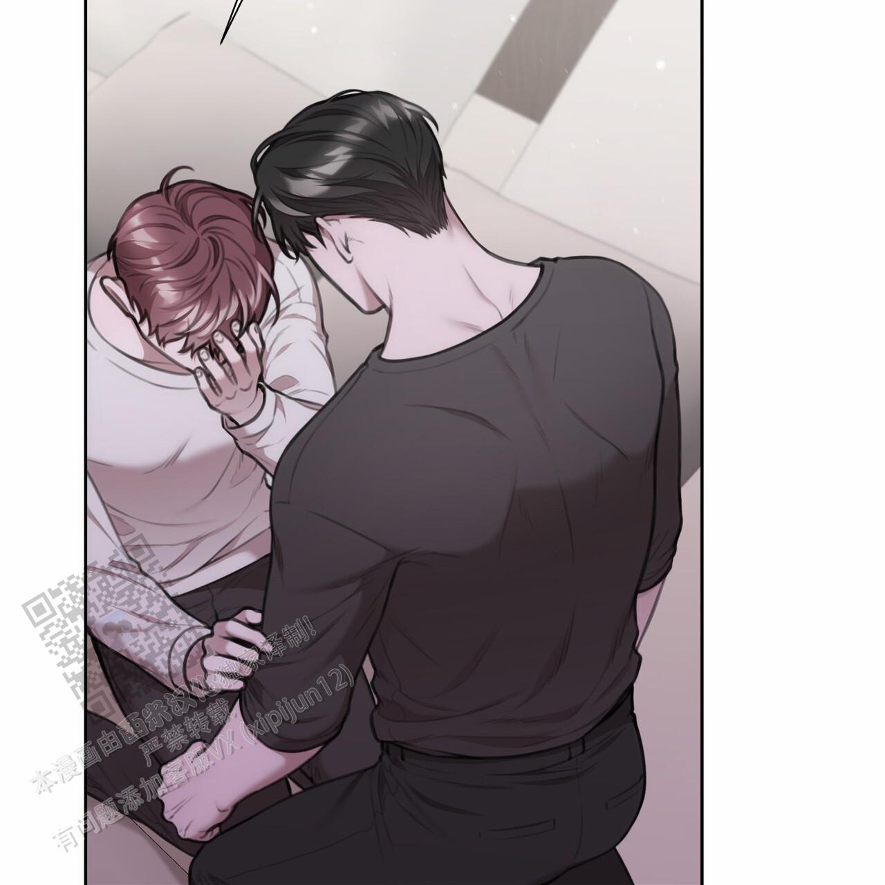 囚笼日志小说名漫画,第57话1图