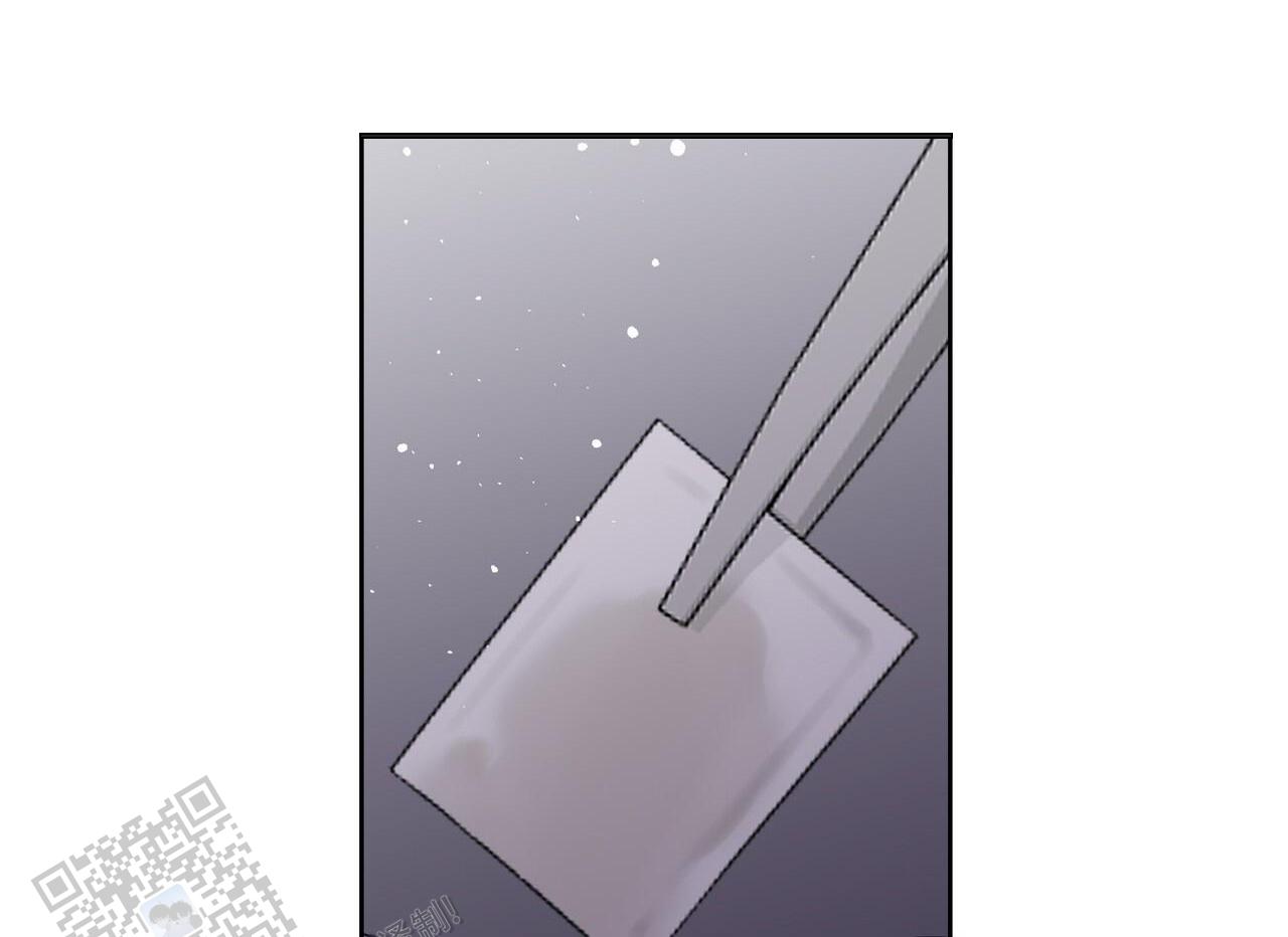 囚笼日志小说名漫画,第49话1图