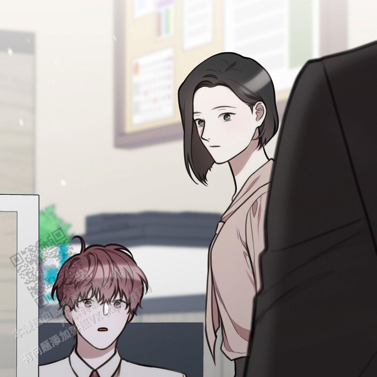 囚笼日志小说名漫画,第83话2图