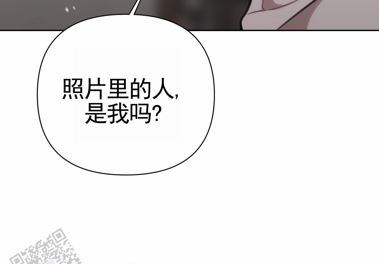 囚笼日志免费阅读下拉式漫画,第54话2图