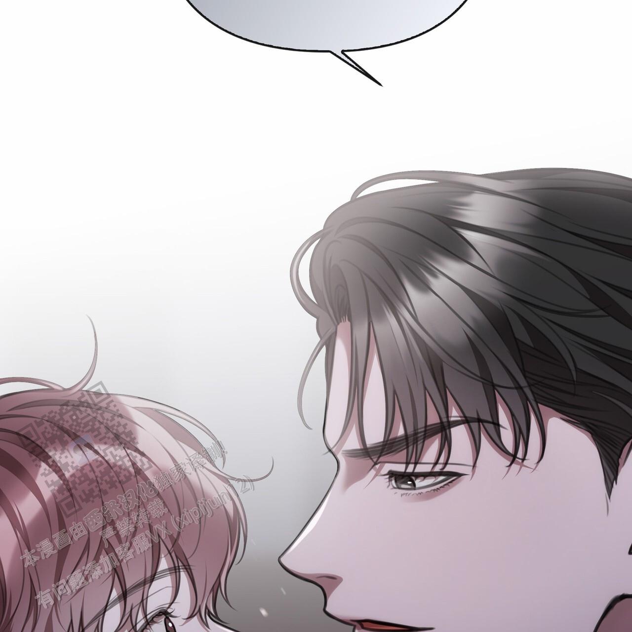 囚笼日志小说名漫画,第38话1图