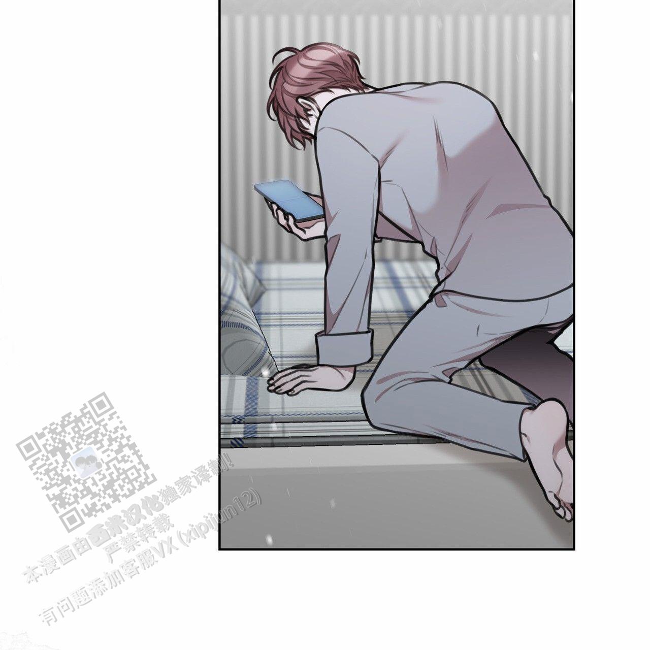 囚笼日志完整版小说在线阅读漫画,第76话1图