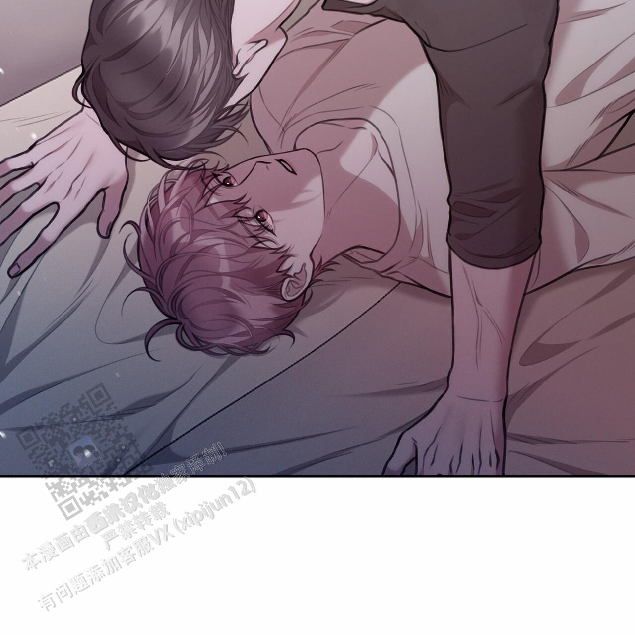 囚笼日志小说名漫画,第56话1图