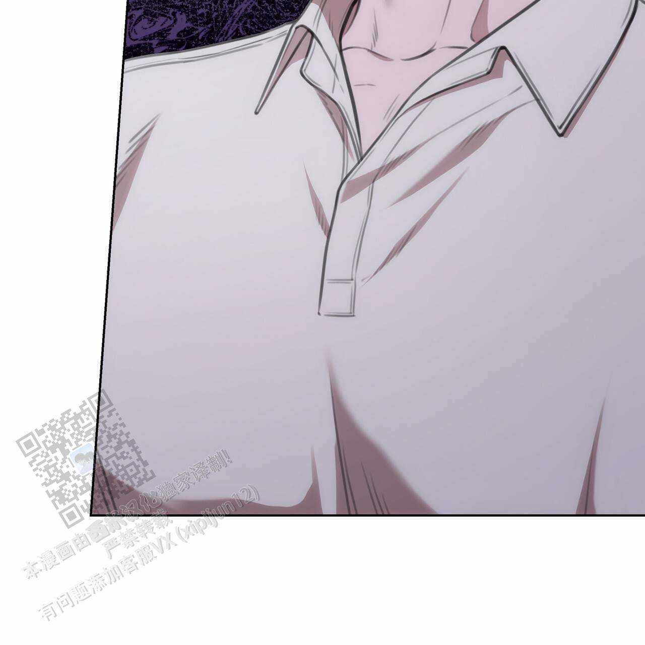 囚笼日志小说名漫画,第68话1图