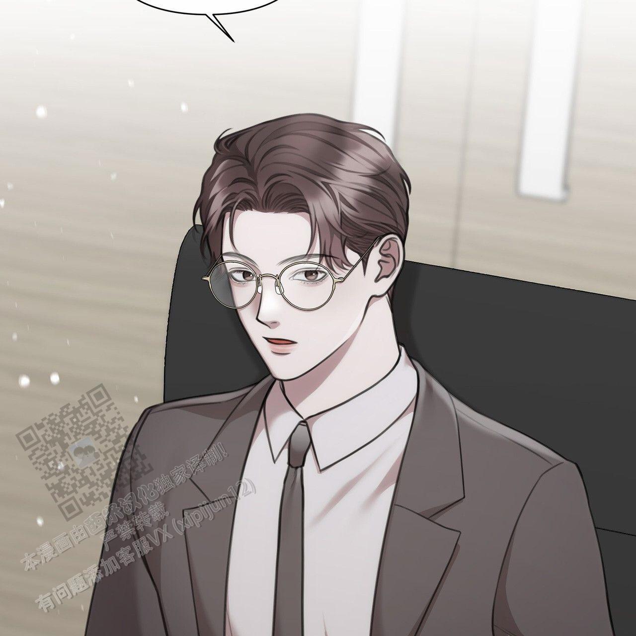 囚笼日志小说名漫画,第63话1图