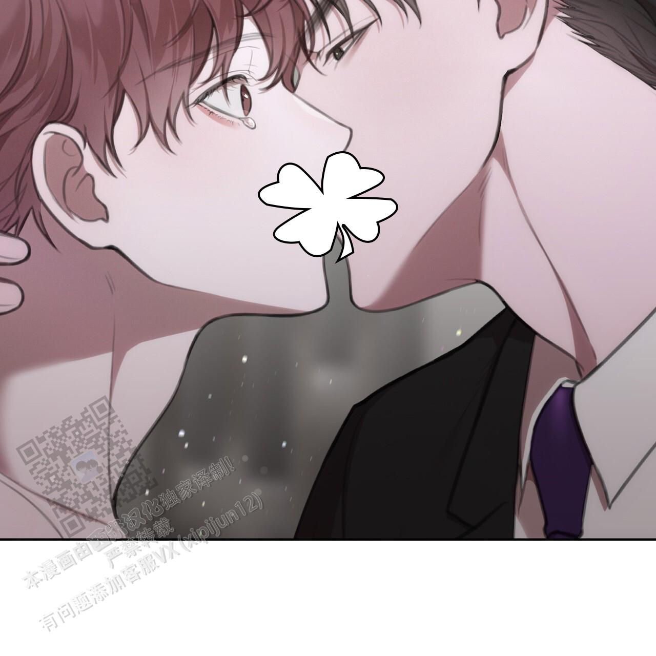 囚笼日志小说名漫画,第22话1图