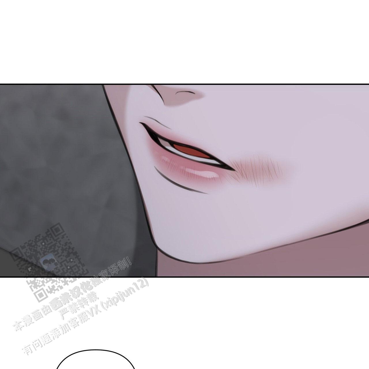 囚笼日志小说名漫画,第23话1图