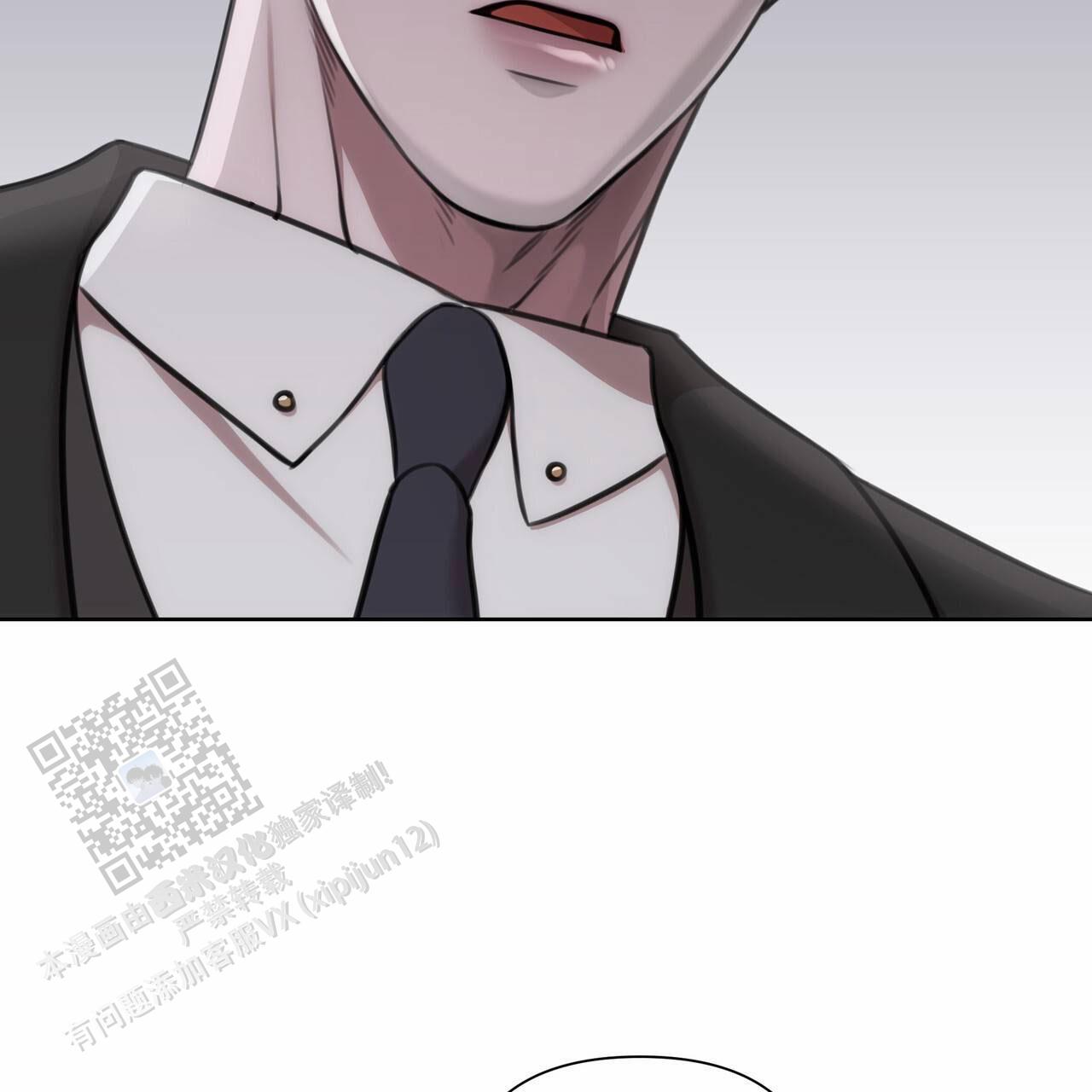 囚笼日志小说名漫画,第67话1图