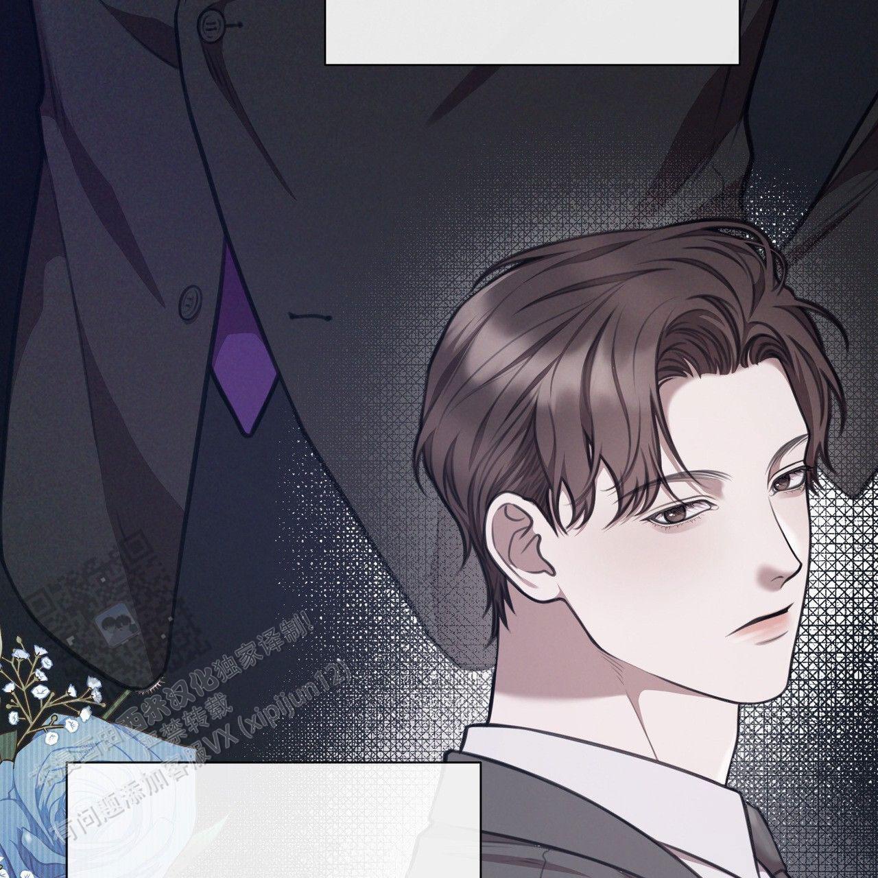 囚笼日志完整版小说在线阅读漫画,第79话2图