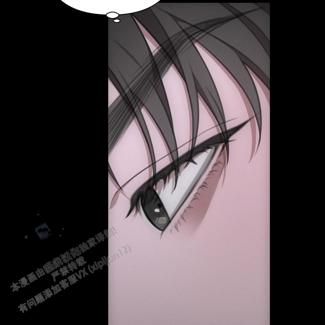 囚笼日志小说名漫画,第22话1图