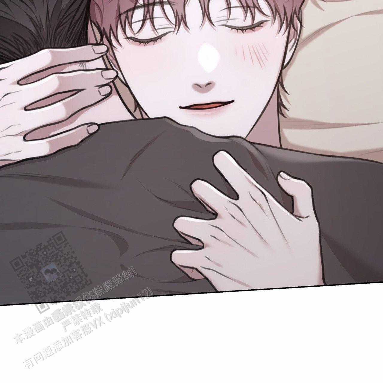 囚笼日志小说名漫画,第73话2图