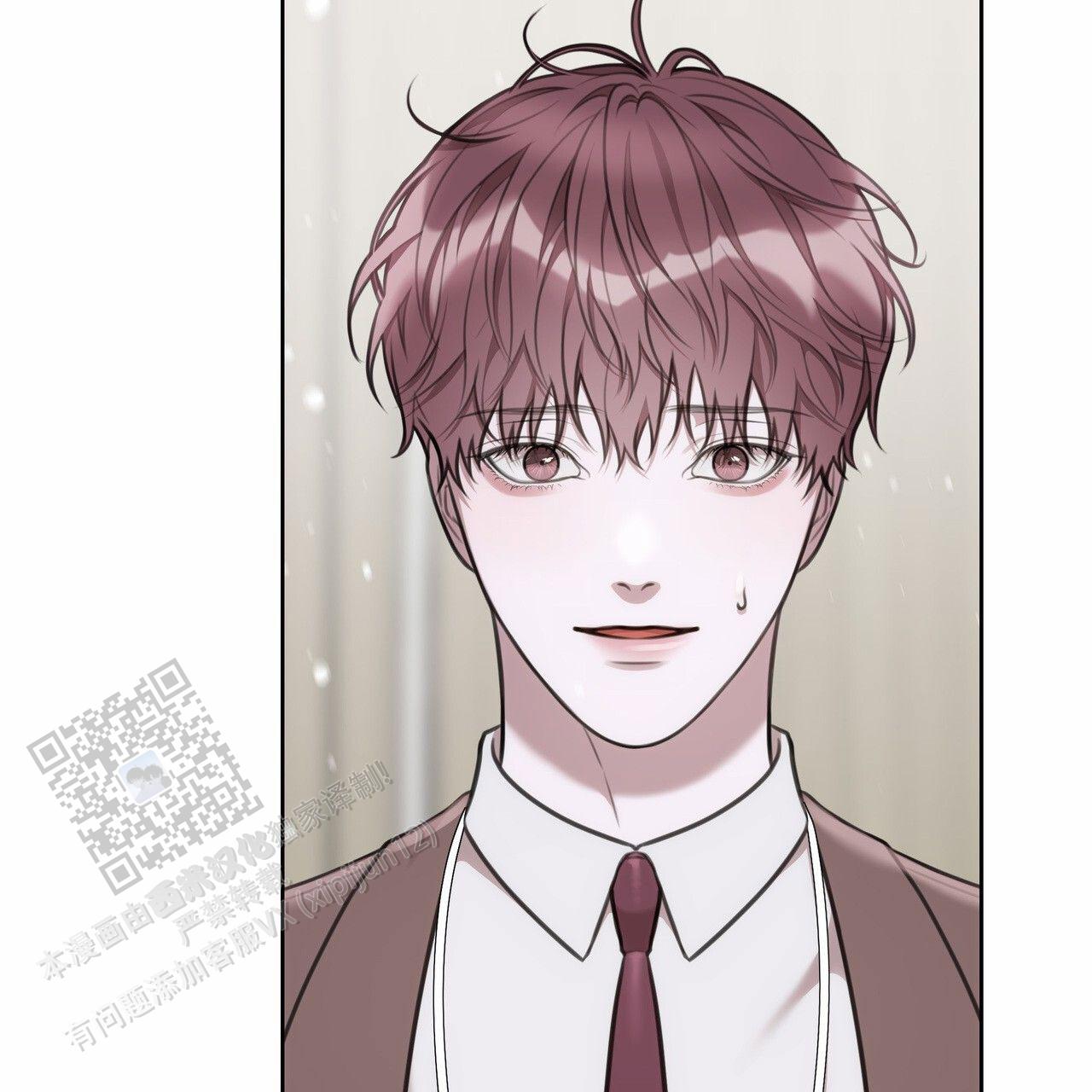囚笼日志小说名漫画,第77话1图