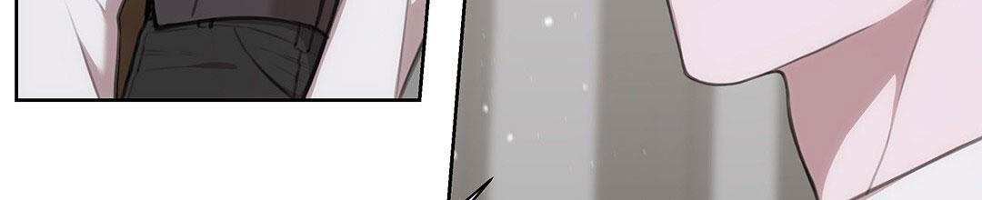 囚笼日志小说名漫画,第31话2图