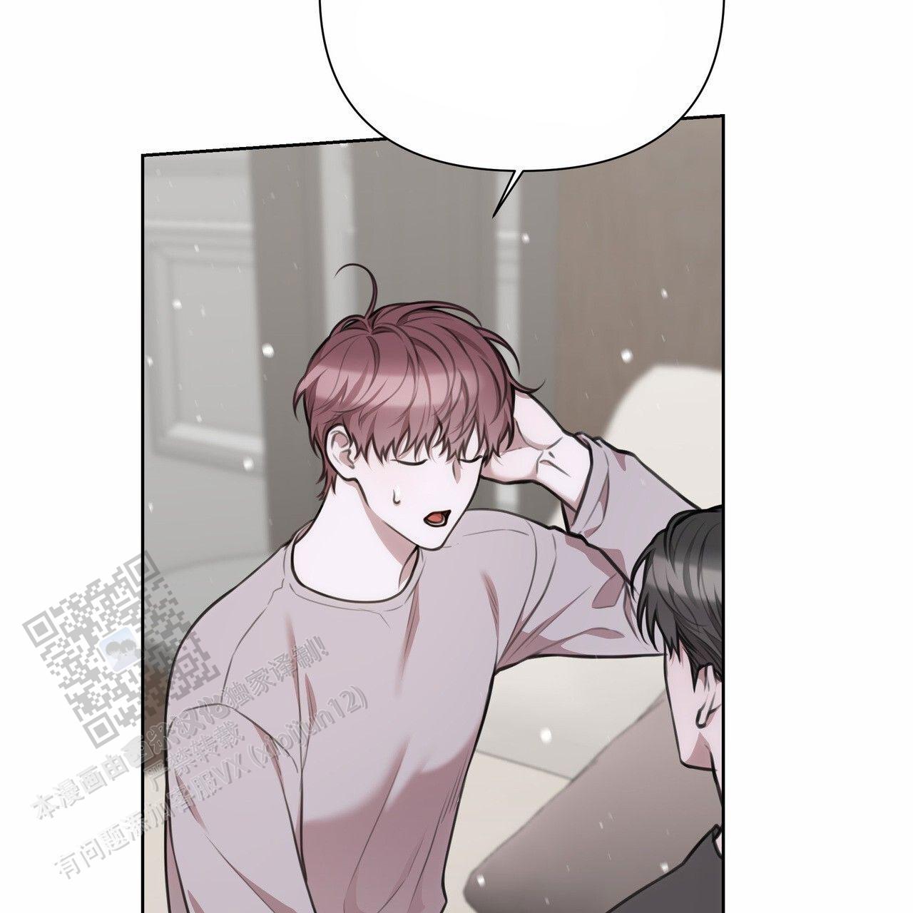 囚笼日志小说名漫画,第72话1图