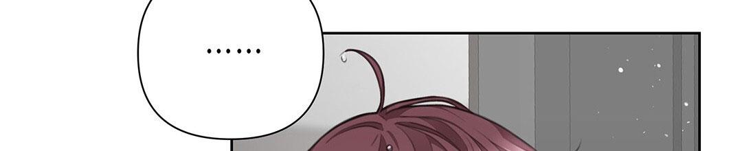 囚笼日志小说名漫画,第31话1图