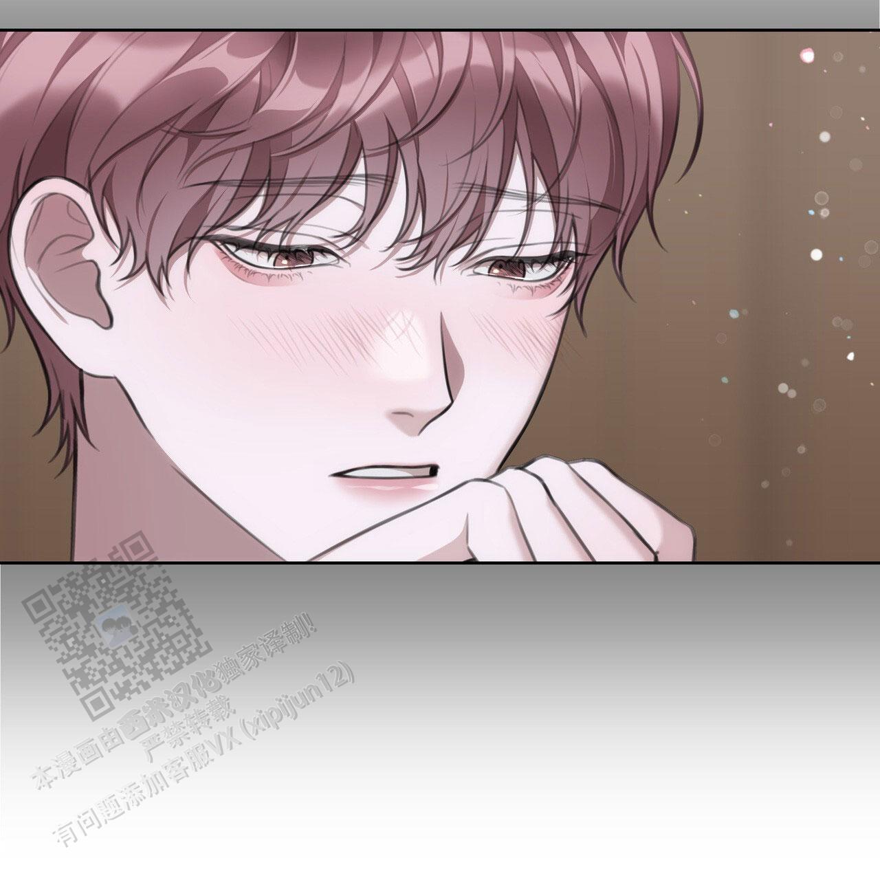 囚笼日志小说名漫画,第23话1图
