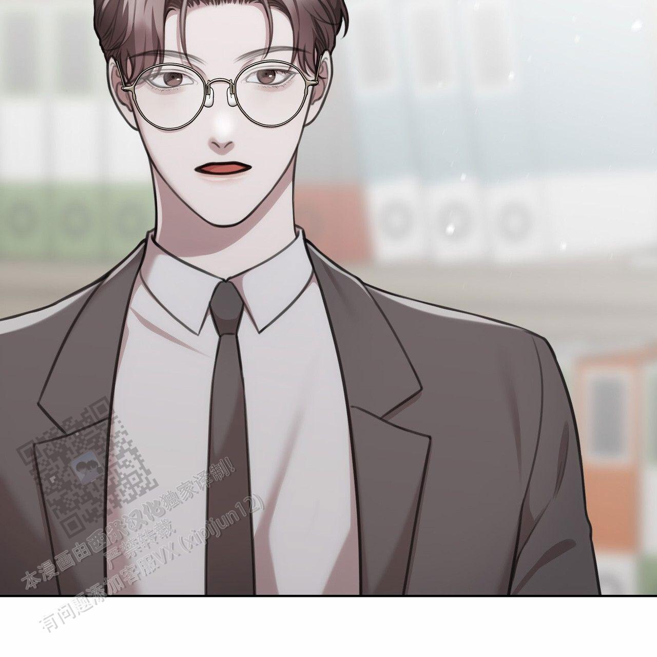 囚笼日志完整版小说在线阅读漫画,第64话2图