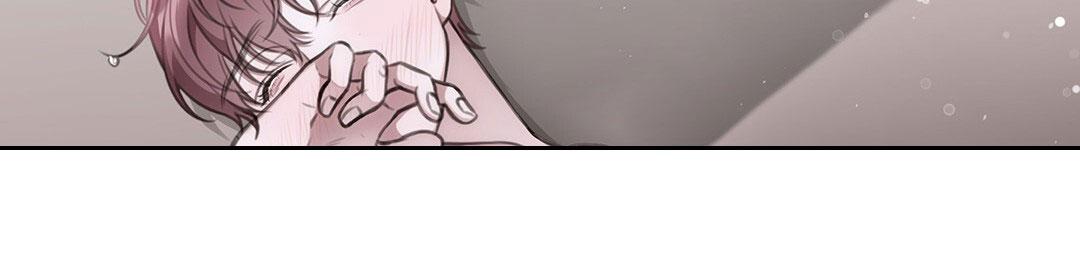 囚笼日志小说名漫画,第33话2图