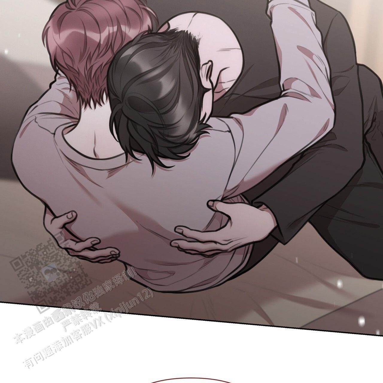 囚笼日志小说名漫画,第73话2图