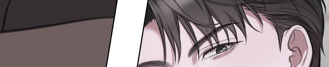 囚笼日志小说名漫画,第30话2图