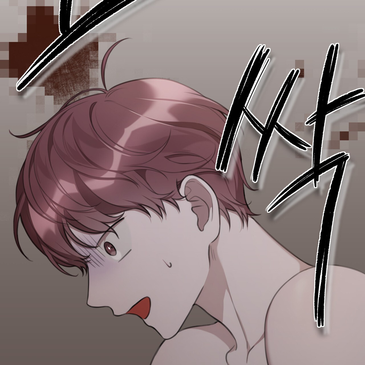 囚笼日志小说名漫画,第15话1图
