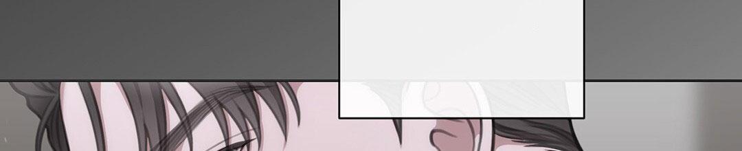 囚笼日志小说名漫画,第33话1图