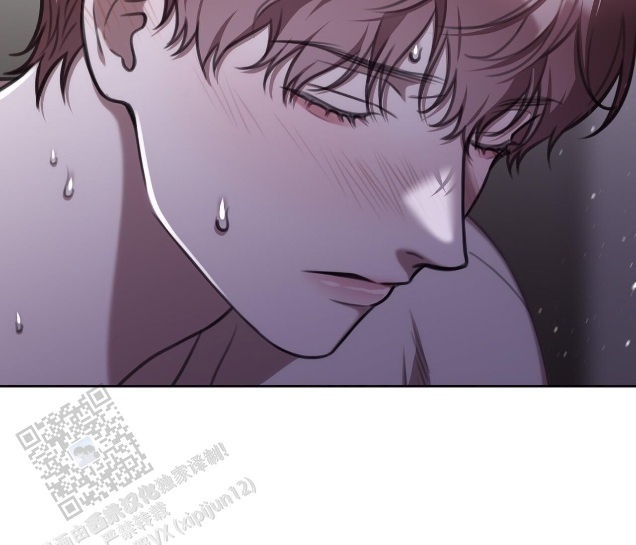 囚笼日志小说名漫画,第49话2图