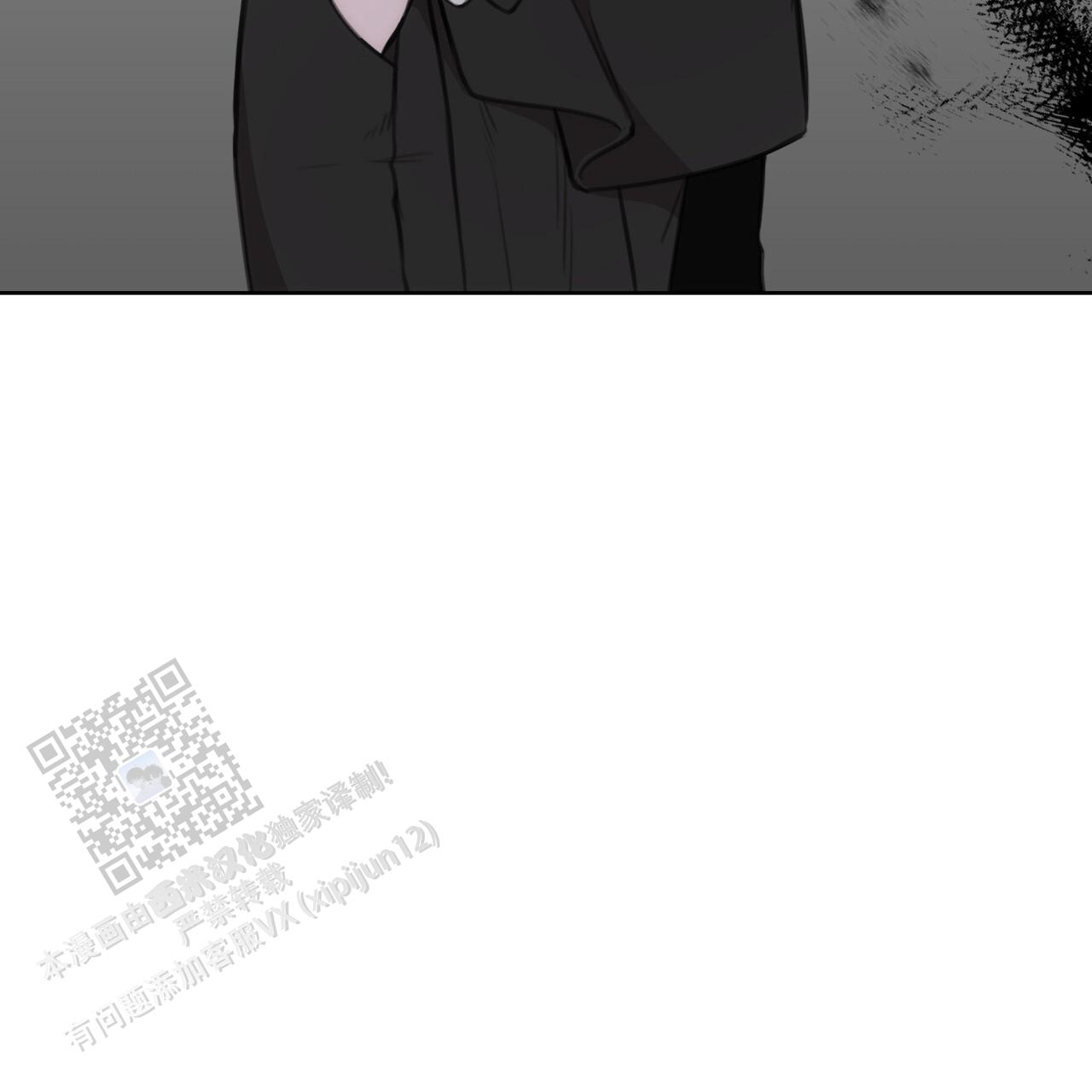 囚笼日志小说名漫画,第26话2图