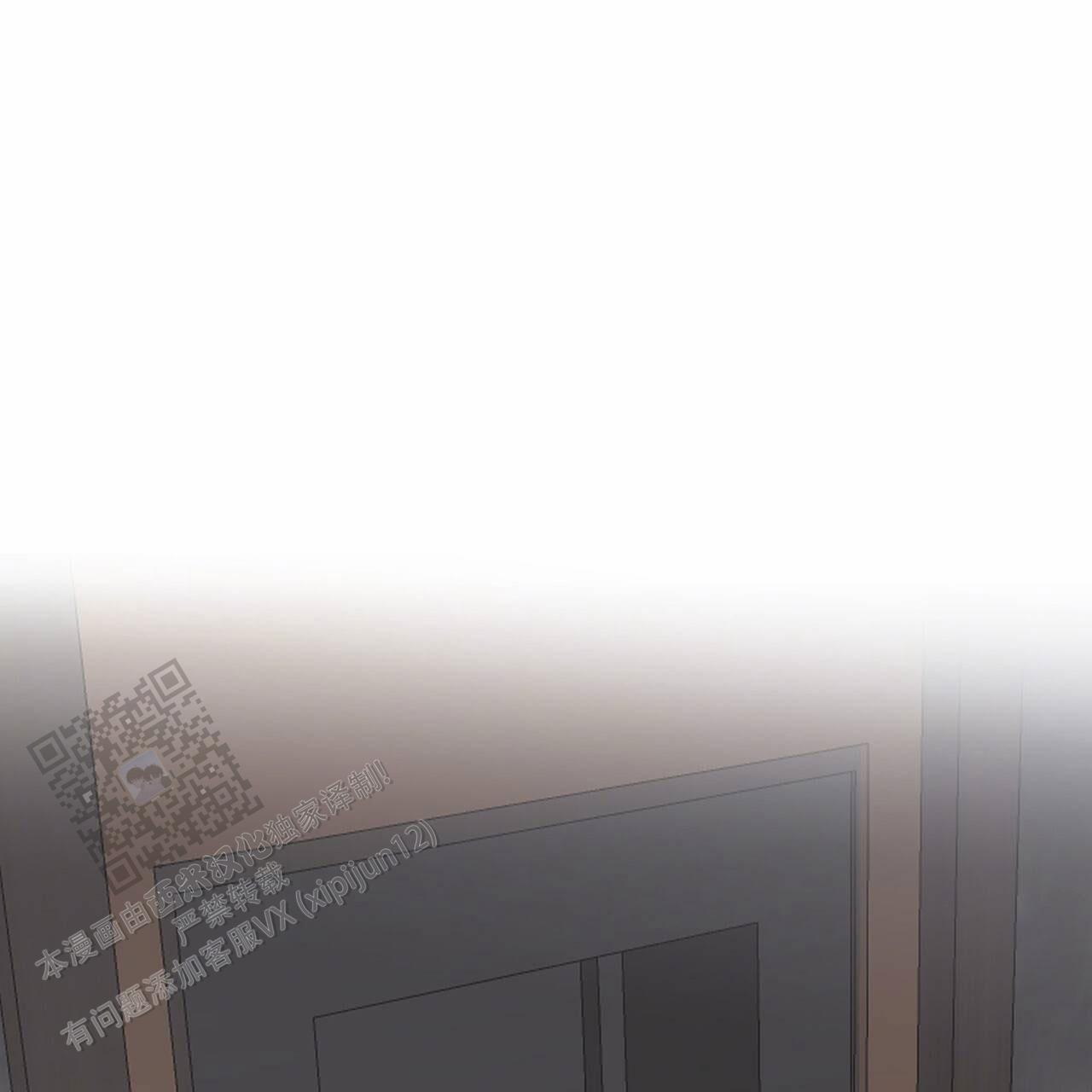 囚笼日志小说名漫画,第67话1图
