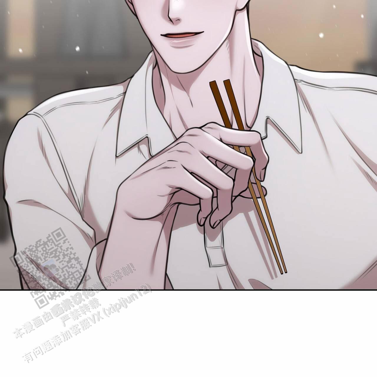 囚笼日志小说名漫画,第69话2图