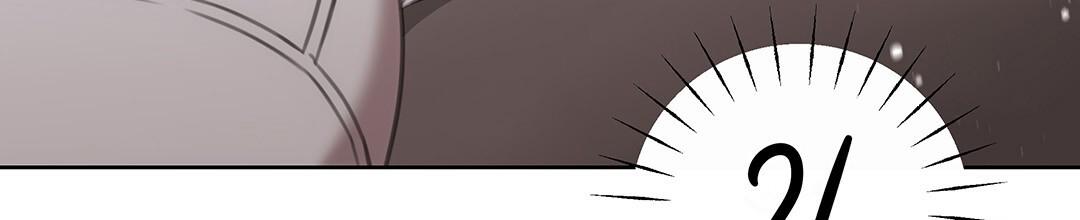 囚笼日志小说名漫画,第30话1图