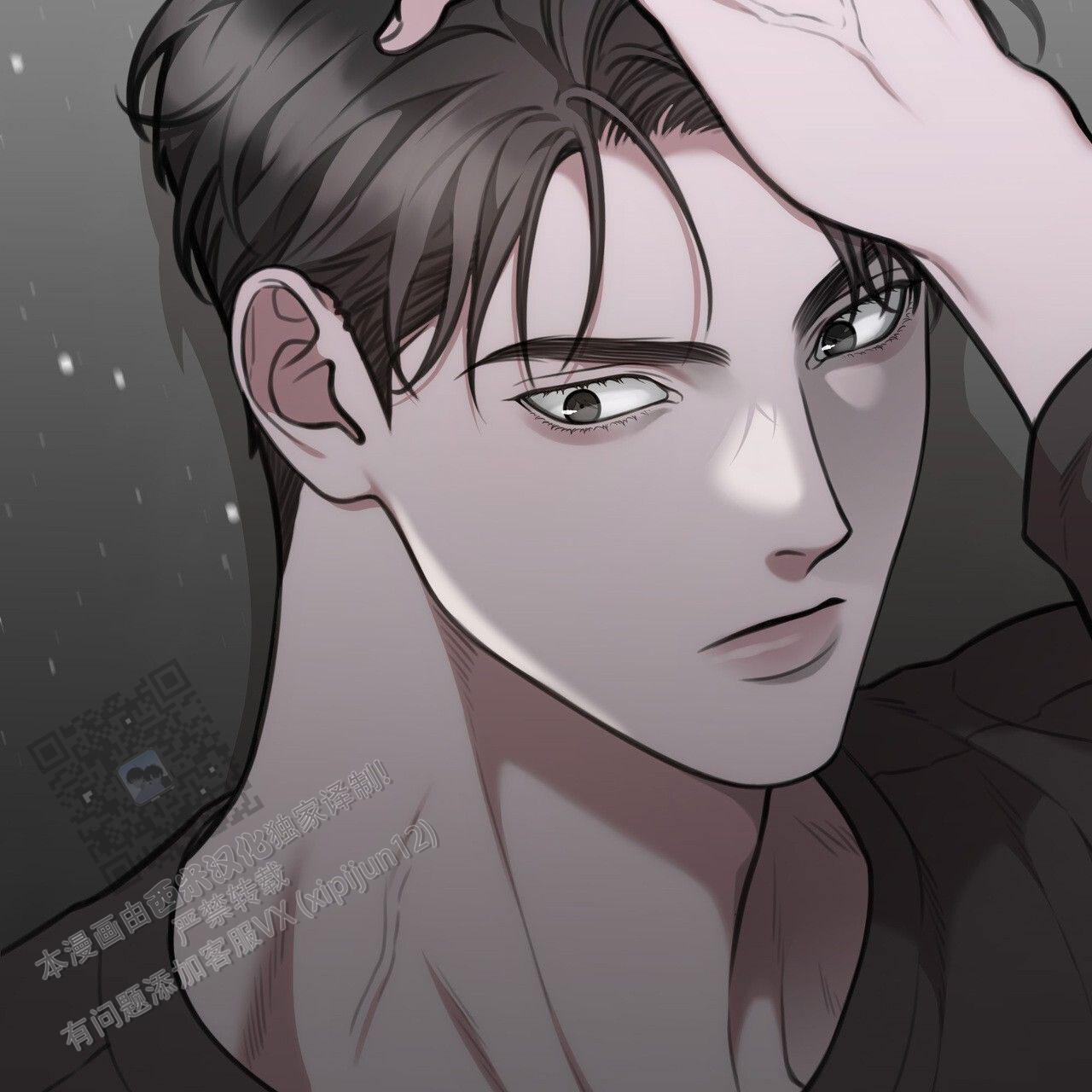 囚笼日志小说名漫画,第87话1图