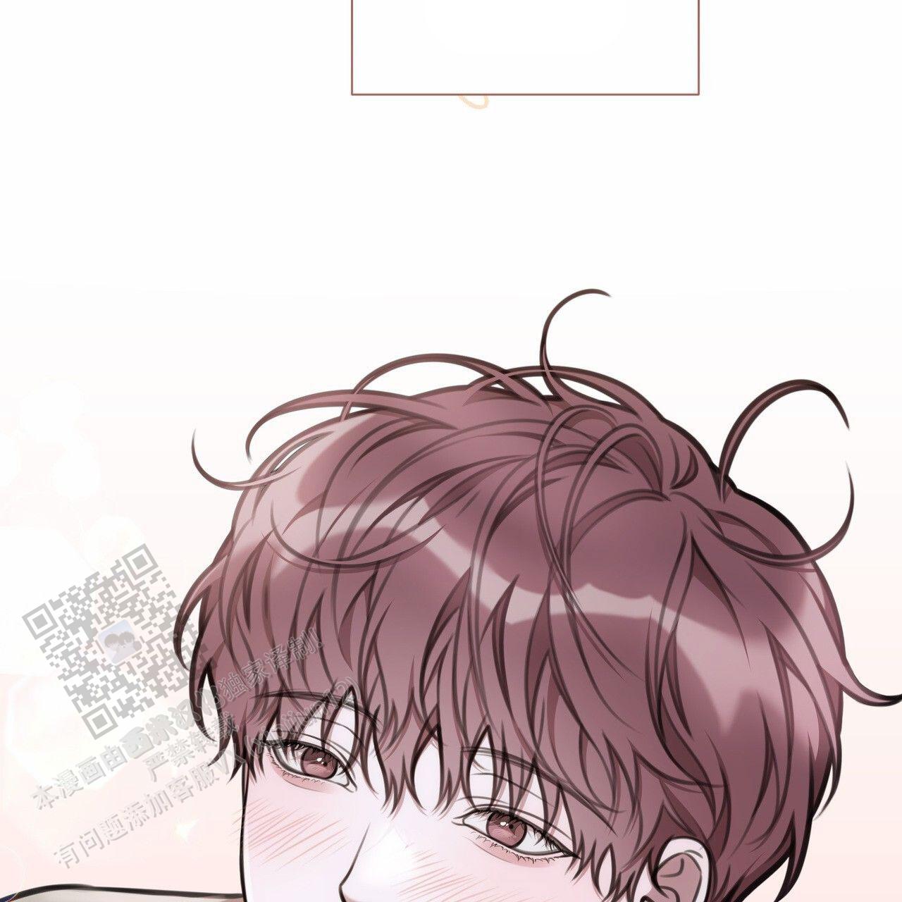 囚笼日志完整版小说在线阅读漫画,第85话1图