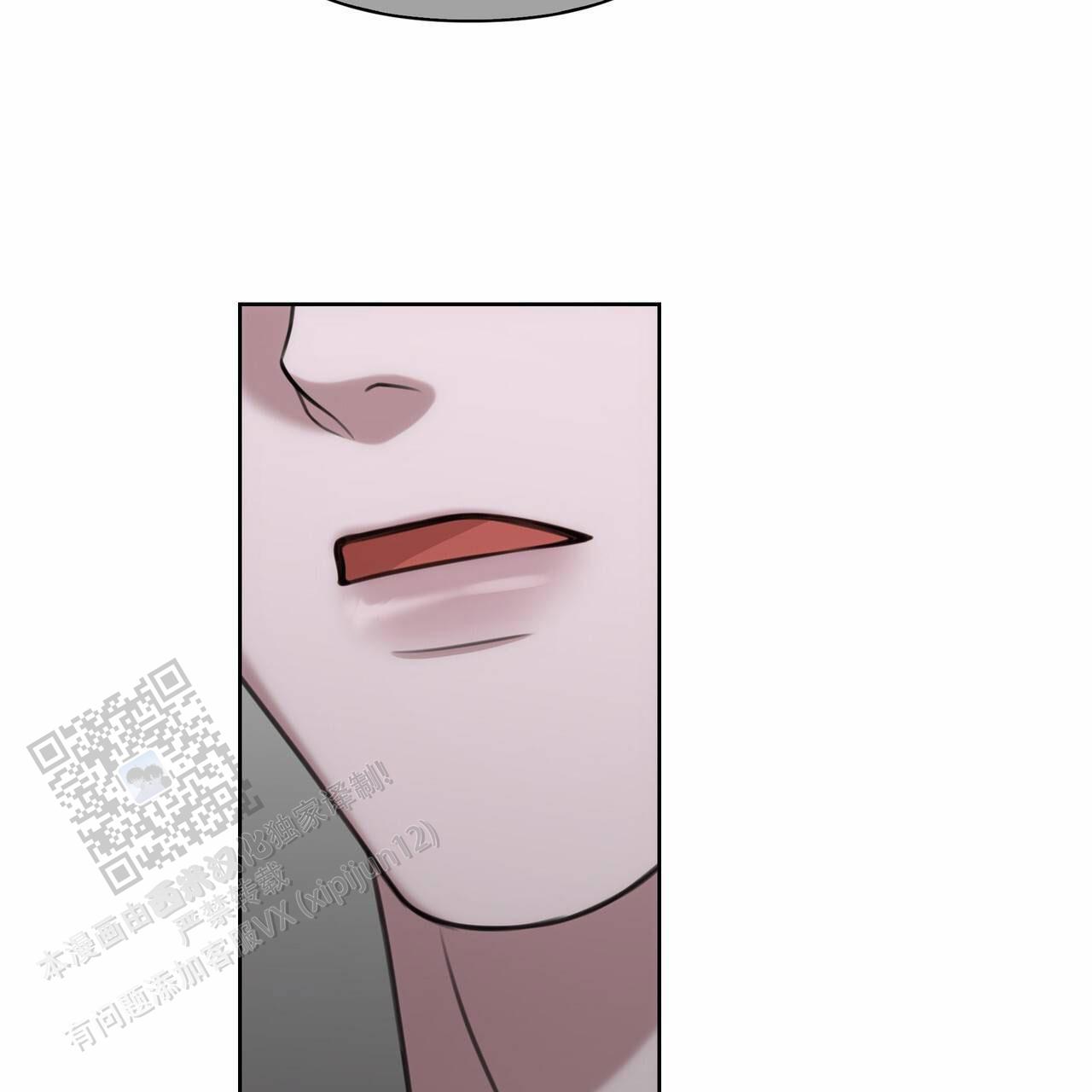 囚笼日志小说名漫画,第66话1图