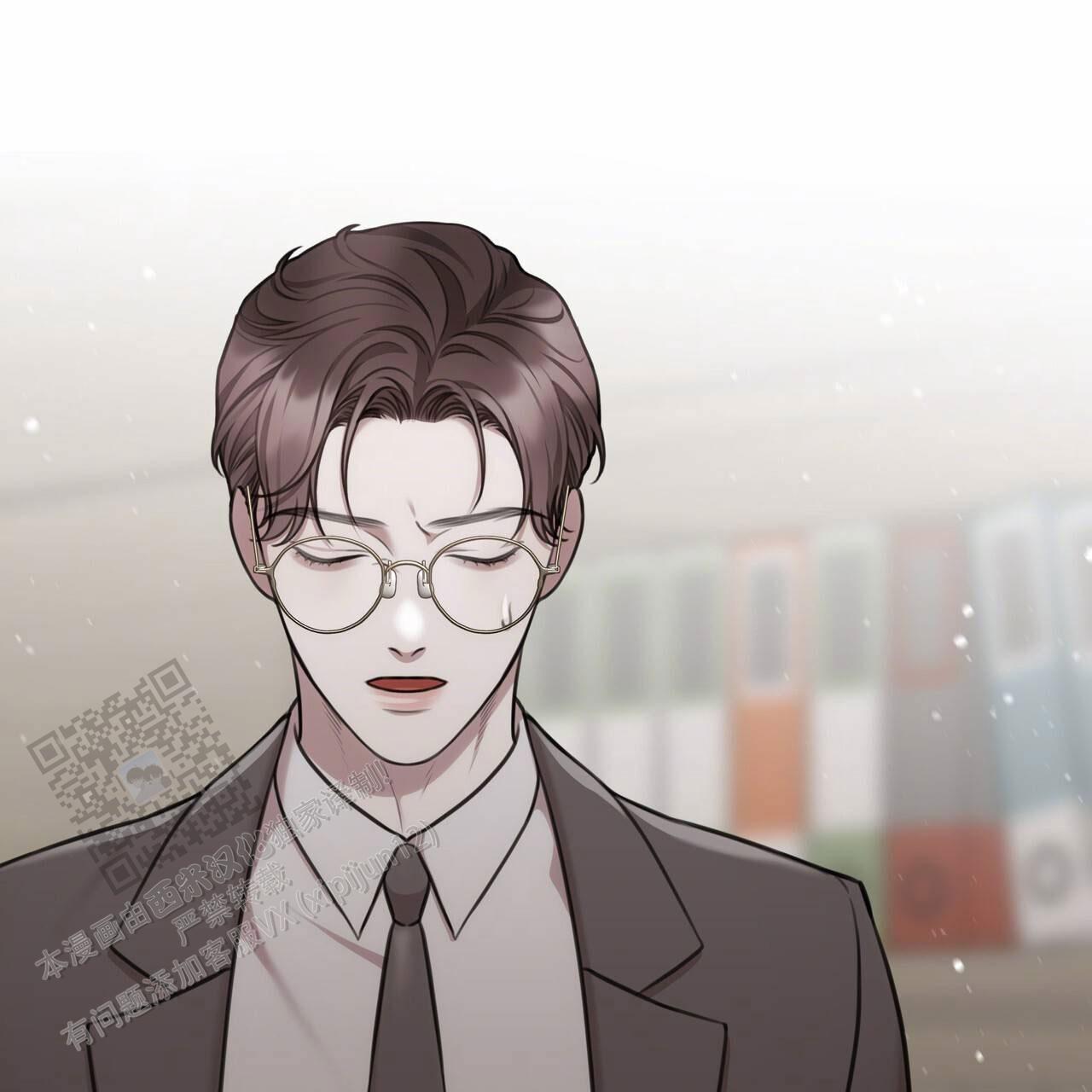 囚笼日志小说名漫画,第66话1图