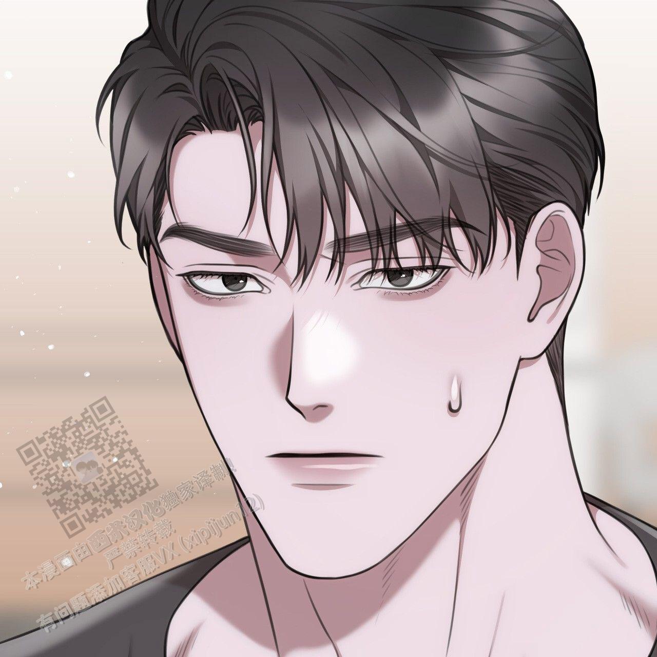 囚笼日志小说名漫画,第71话1图
