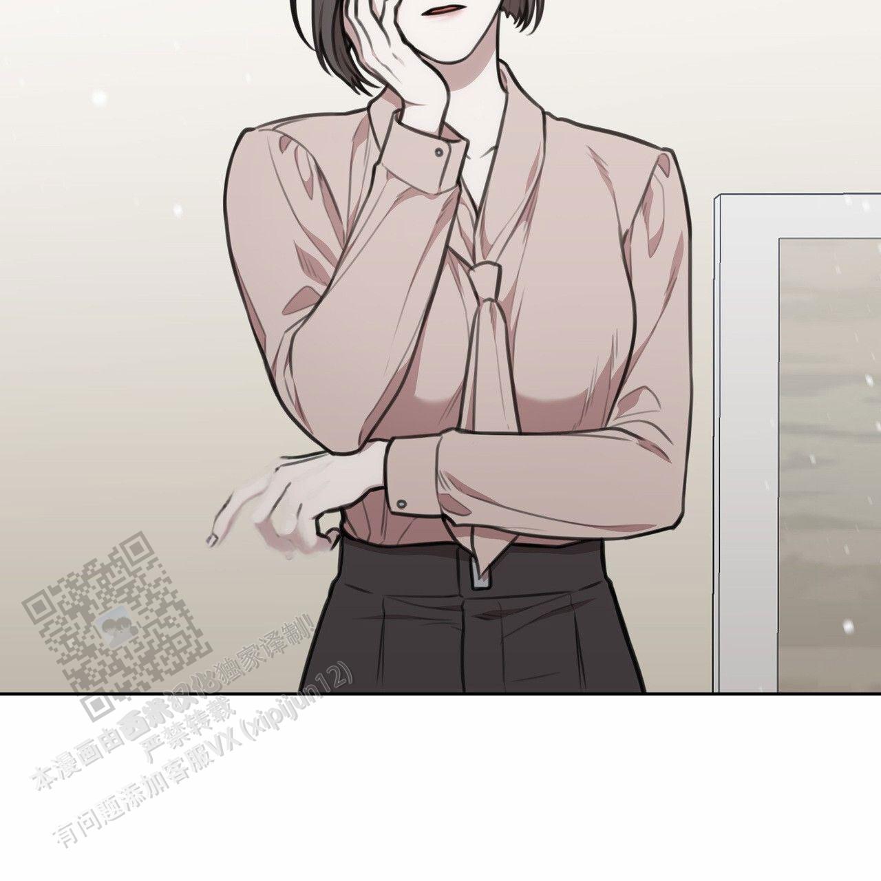 囚笼日志小说名漫画,第83话1图