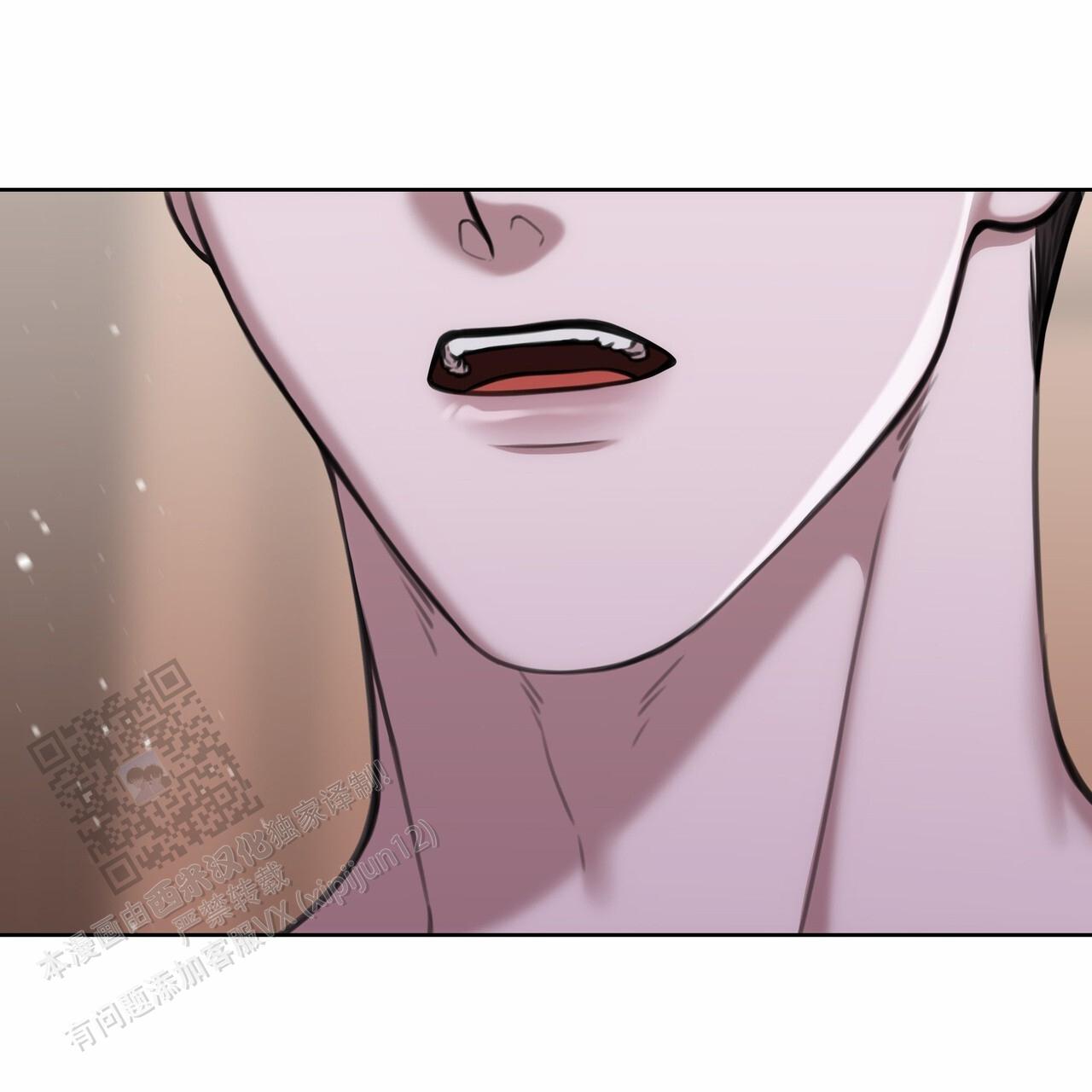 囚笼日志小说名漫画,第58话1图