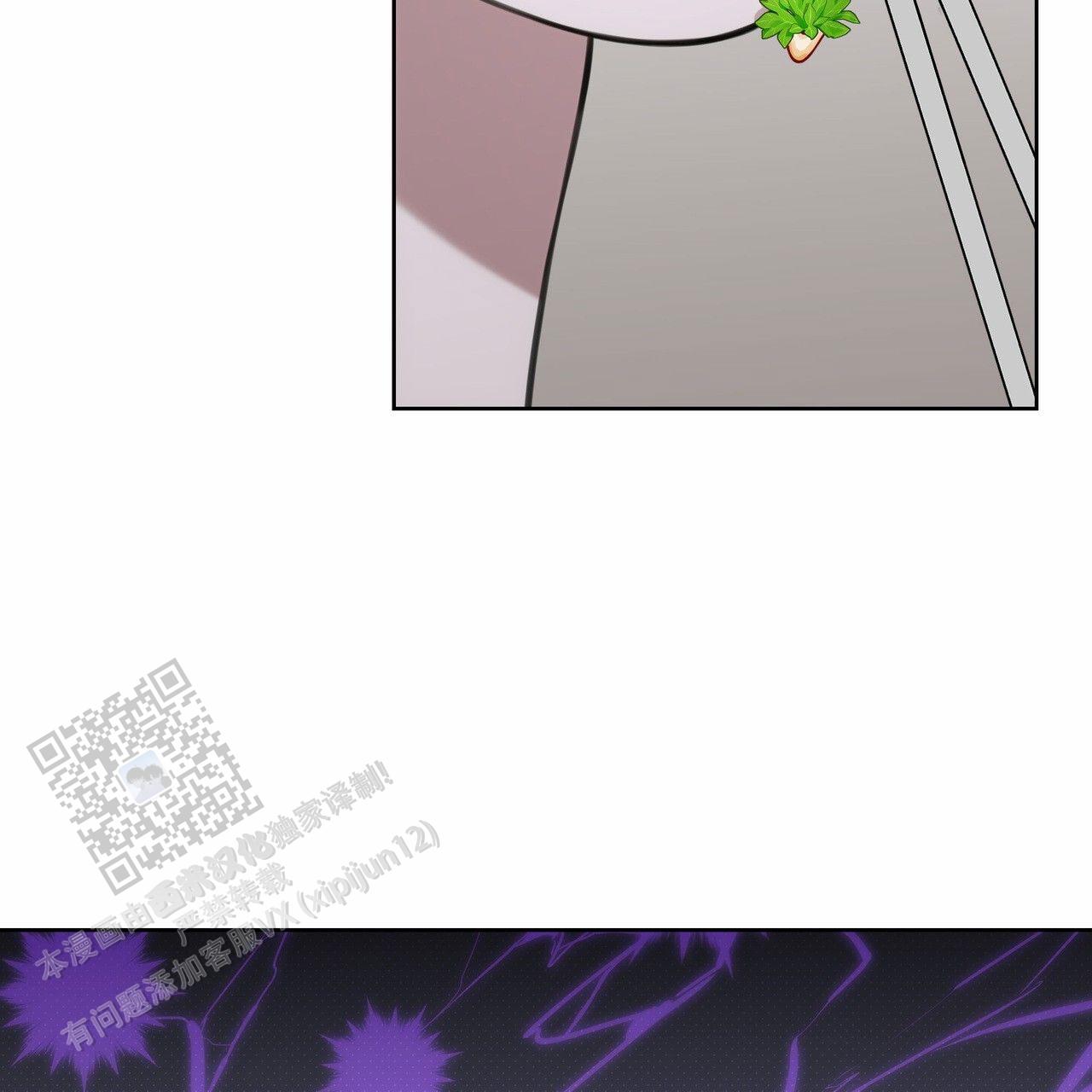囚笼日志小说名漫画,第78话1图