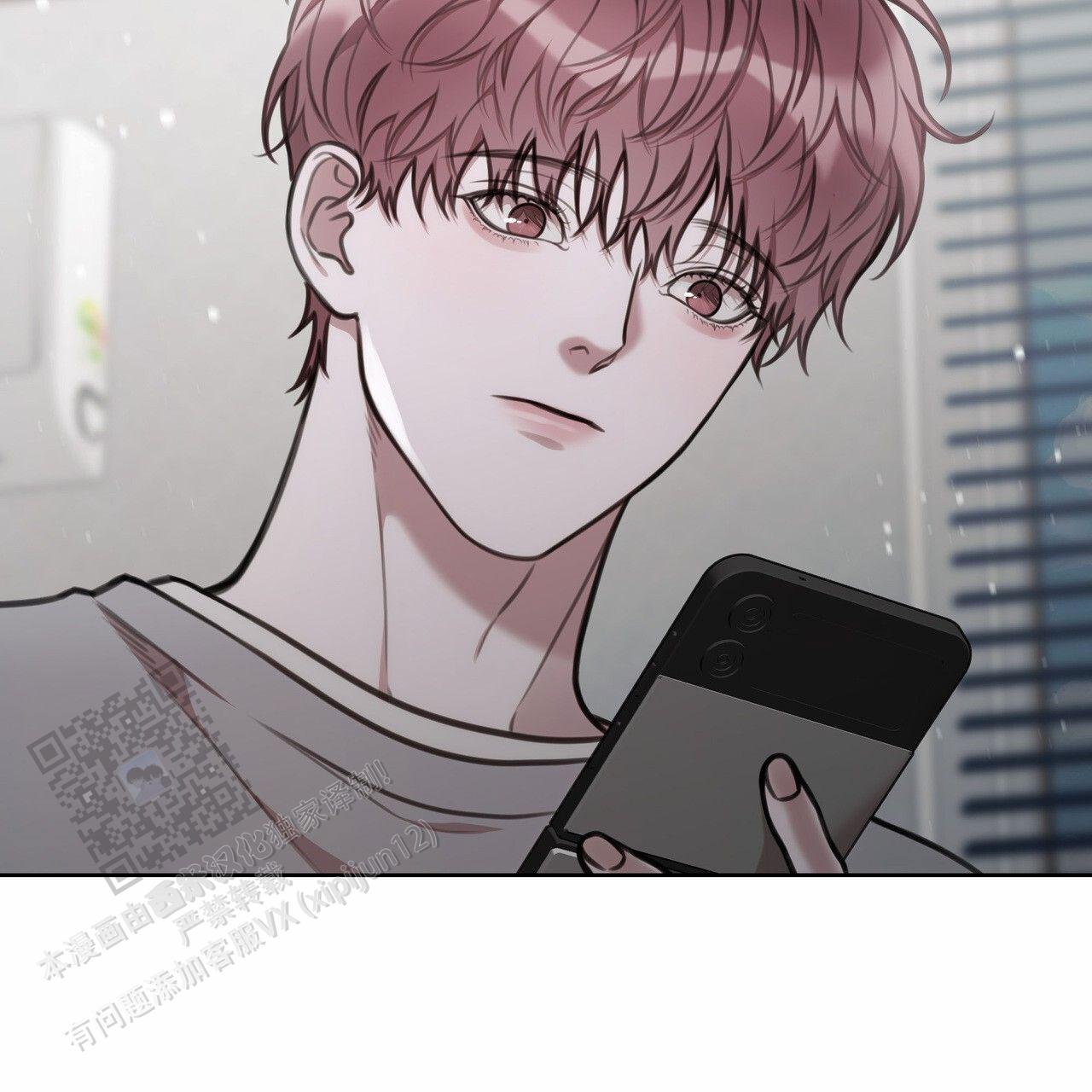 囚笼日志免费观看全集完整版漫画,第85话1图