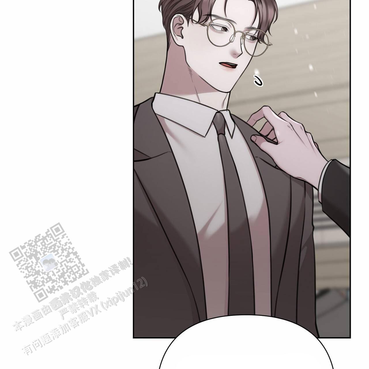 囚笼日志小说名漫画,第66话1图