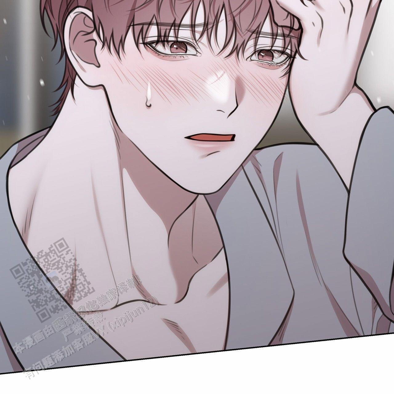 囚笼日志小说名漫画,第76话1图