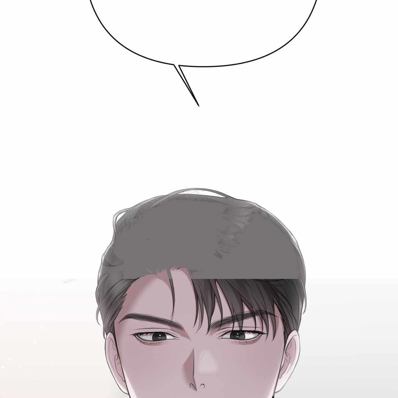 囚笼日志小说名漫画,第16话1图