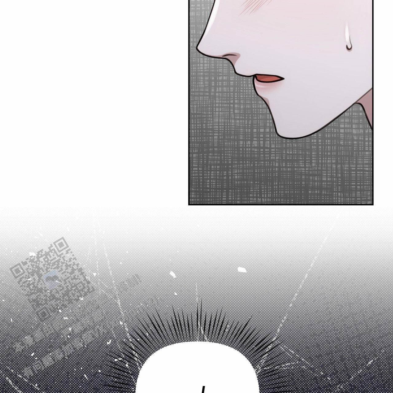 囚笼日志完整版小说在线阅读漫画,第76话1图