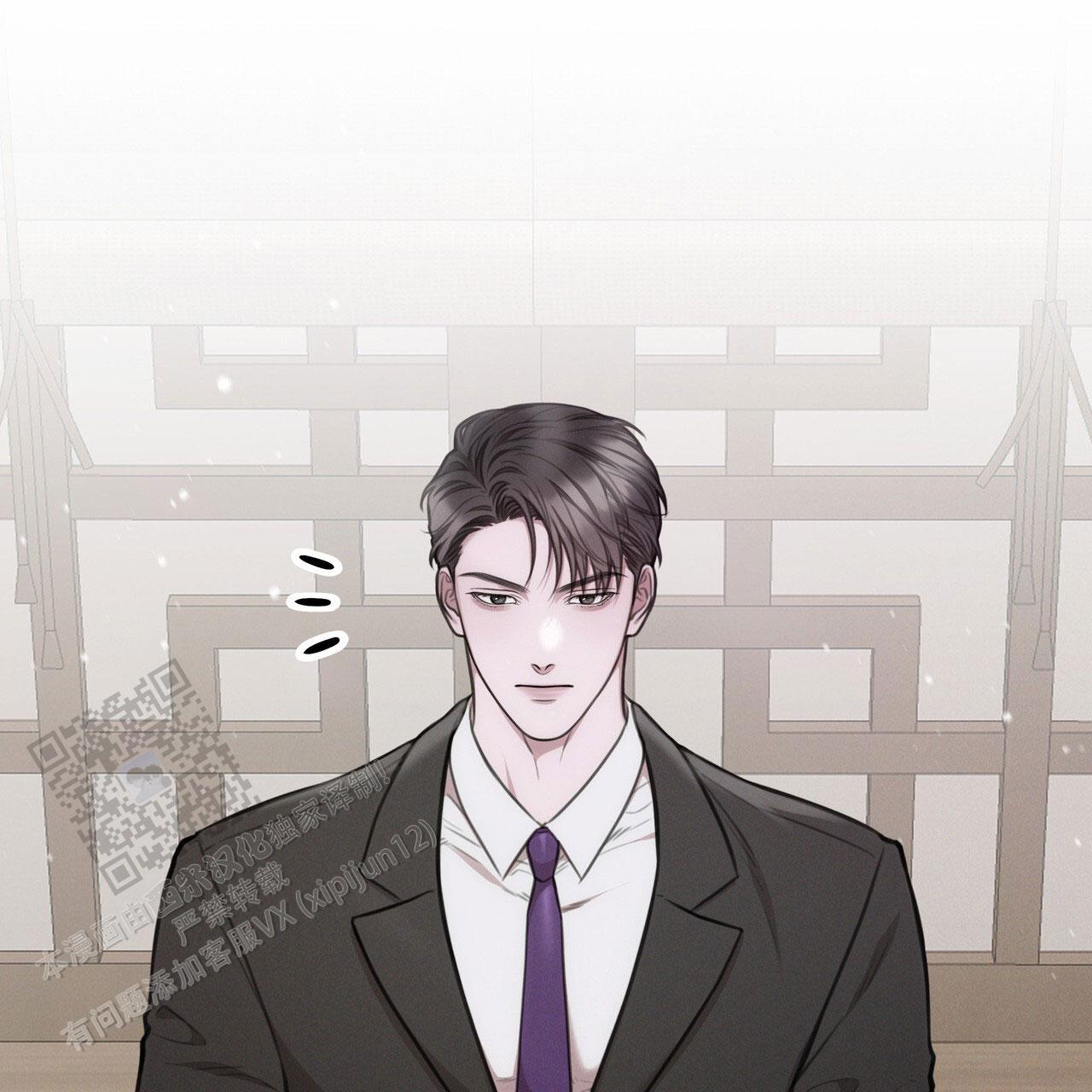 囚笼日志小说名漫画,第80话2图