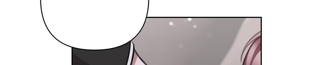 囚笼日志小说名漫画,第30话2图