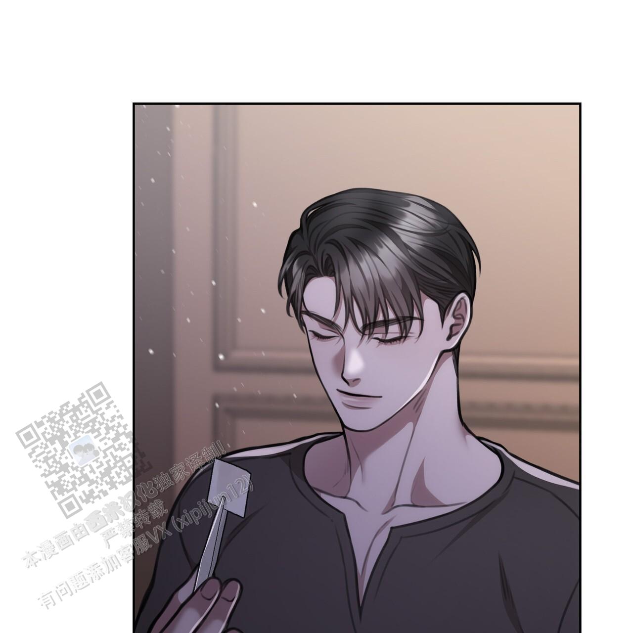 囚笼日志小说名漫画,第49话1图