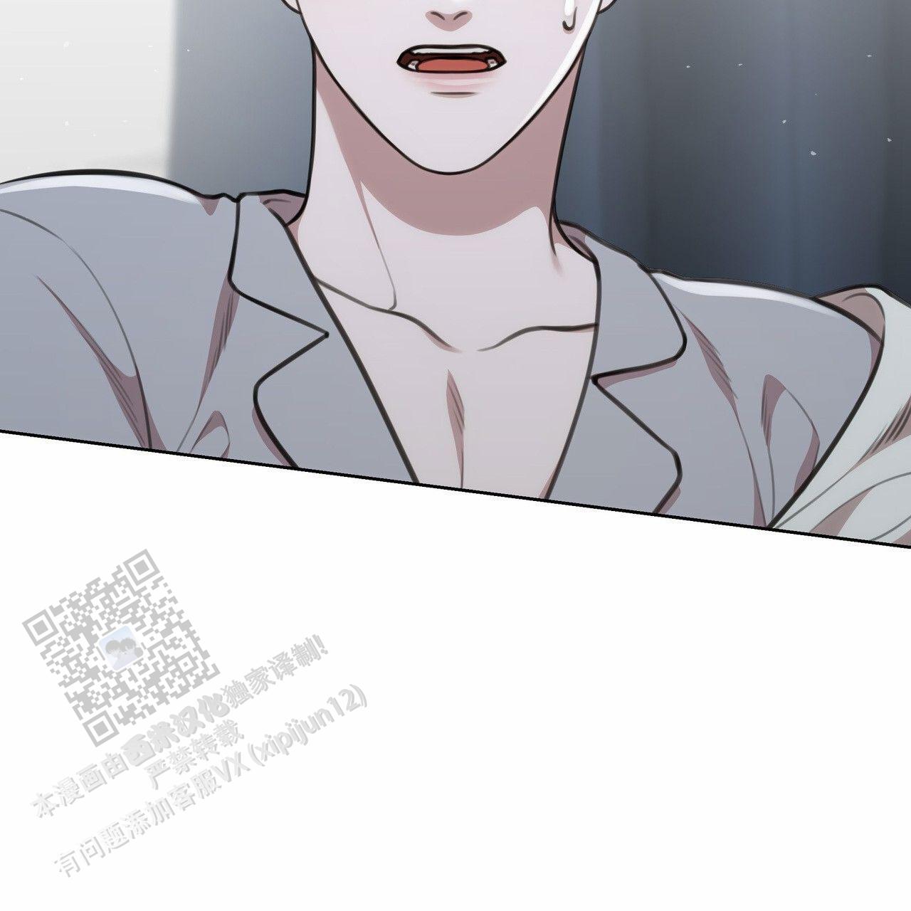 囚笼日志小说名漫画,第75话1图