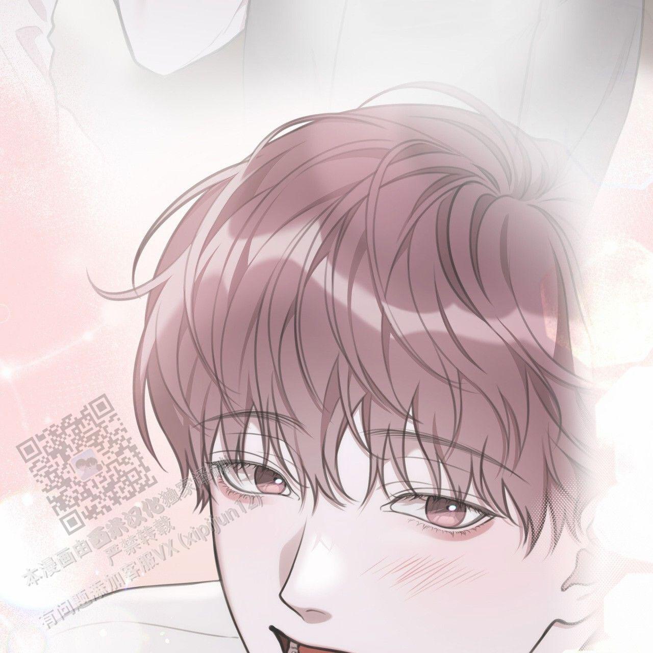 囚笼日志漫画在线看全集漫画,第86话2图